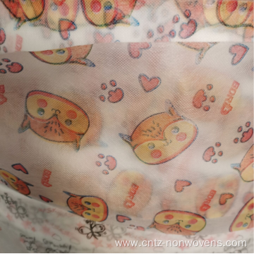 Breathable Printed Spunbond Small Width PP Nonwoven Fabric